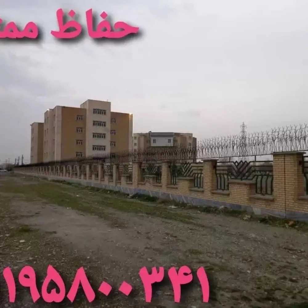 حفاظ ممتاز