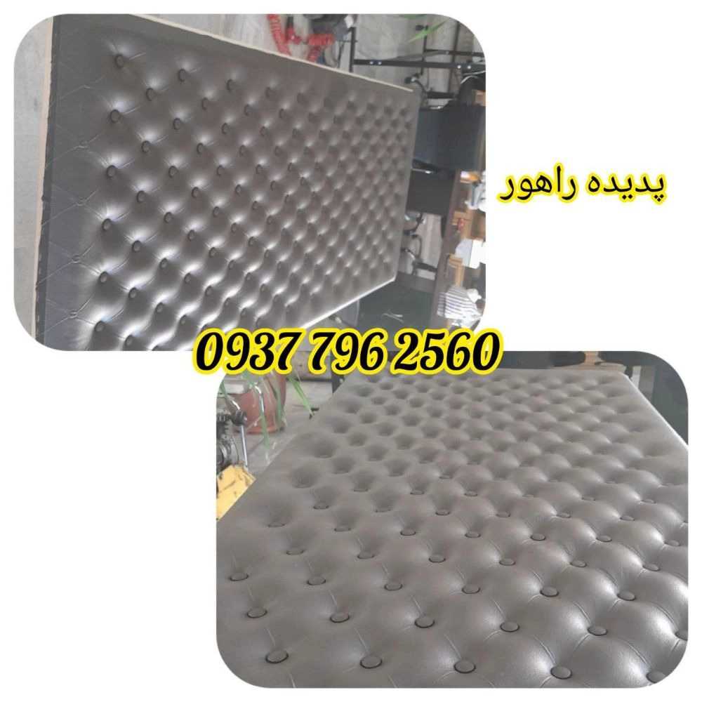 انواع صندلی پدیده راهور