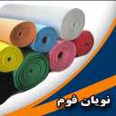 Noyan Foam, production of colored rubber foam sheets, Sible shooting foam, bags and shoes in Tehran