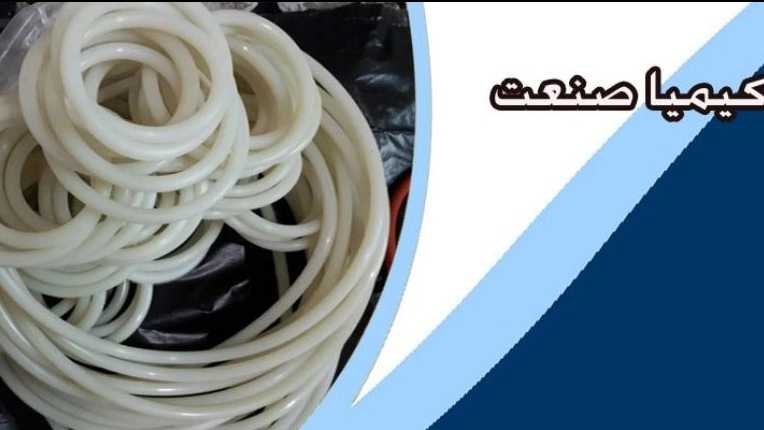 Kimia Sanat, İsfahan'da çelik tank kapısı ve çelik tank contası imalat ve satışı