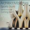 Sigma Architecture Group, design, supervision and implementation of building and facade project in Ahvaz
