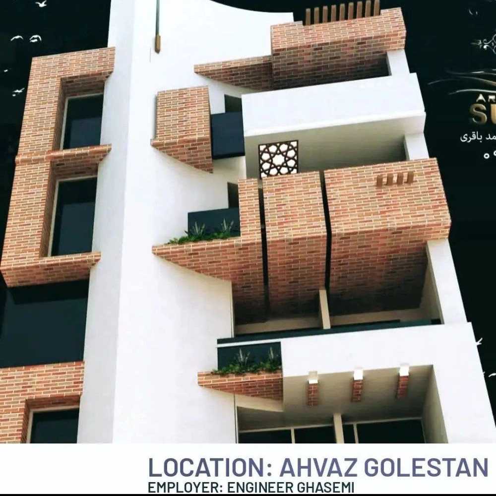 گروه معماری سیگما