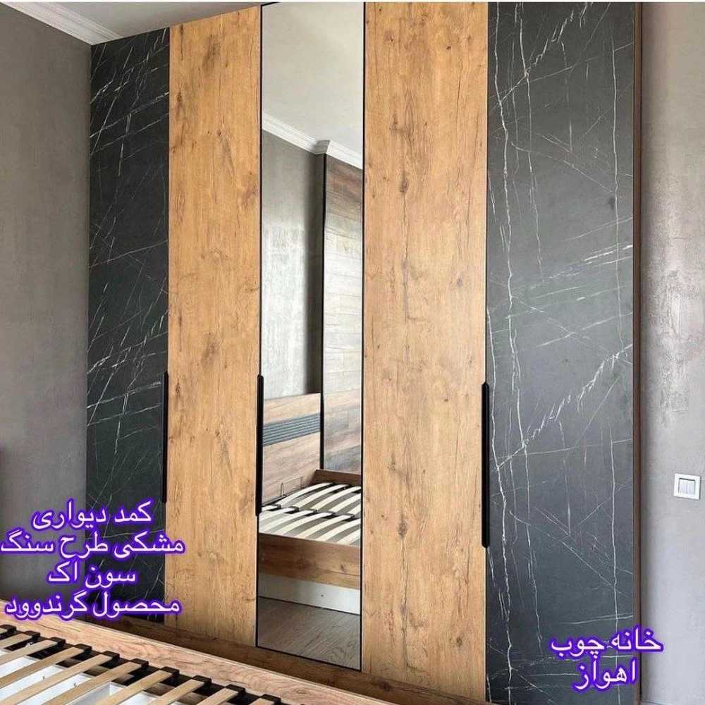 خانه چوب