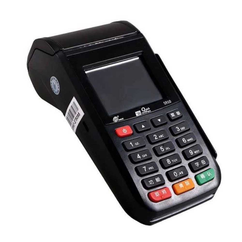 پیش تراکنش آذربایجان