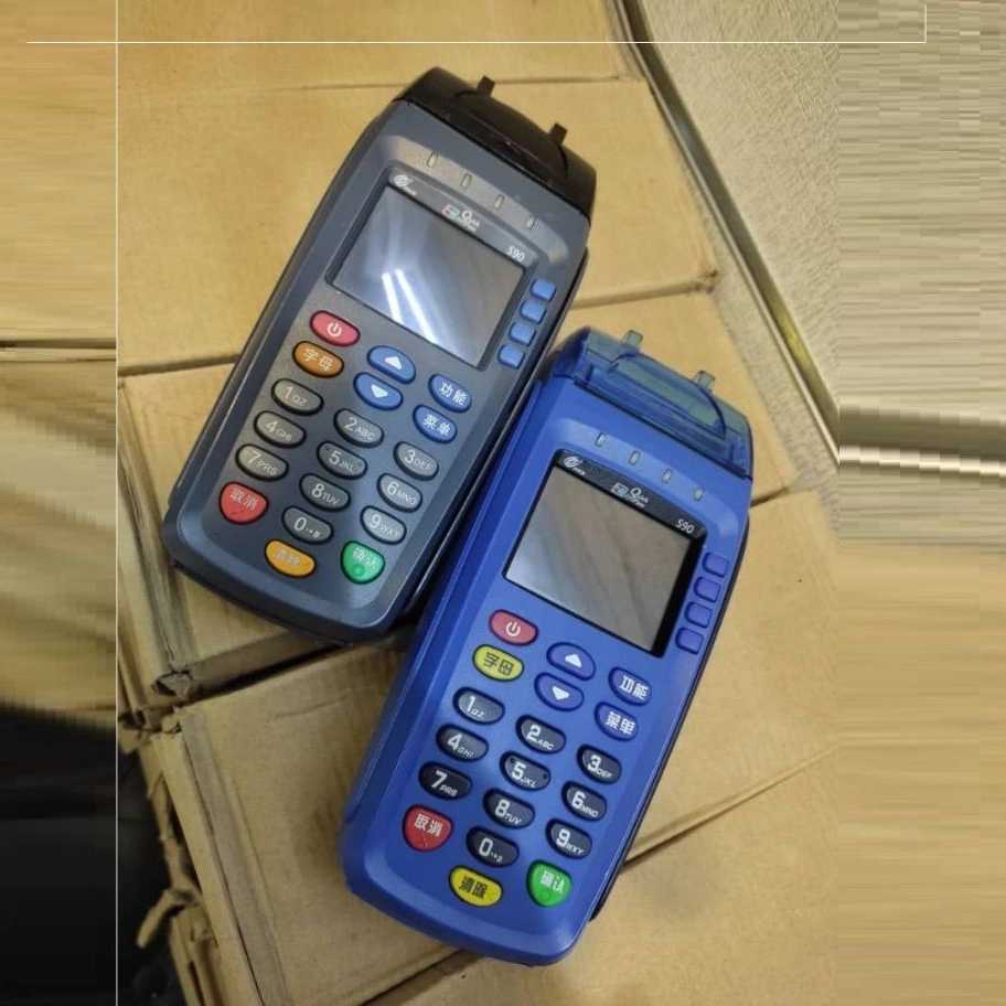 پیش تراکنش آذربایجان