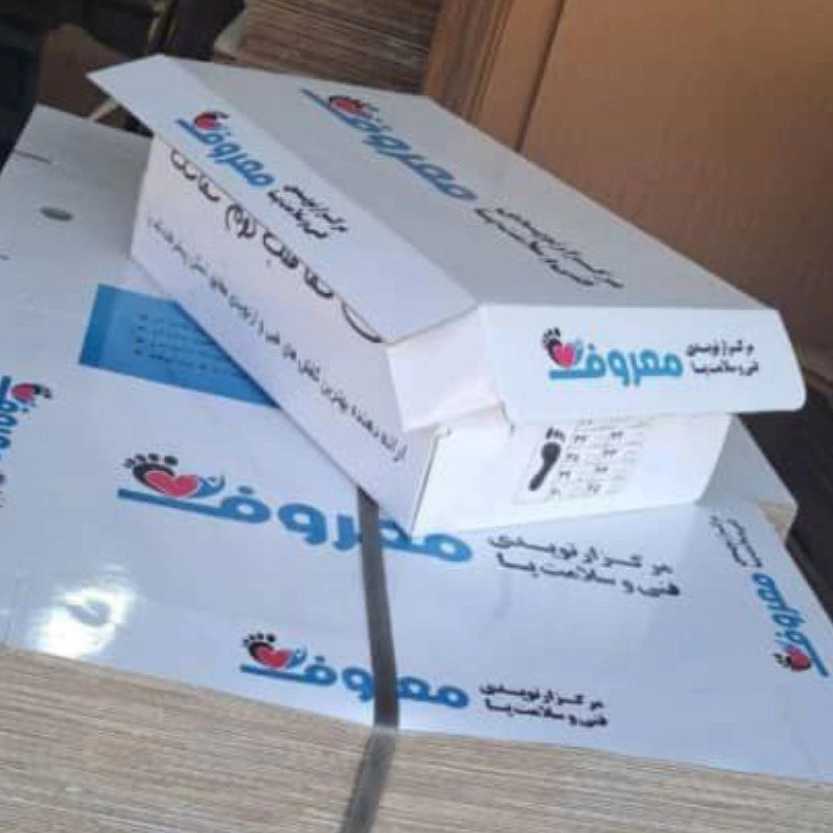 کارتن سازی بهروز