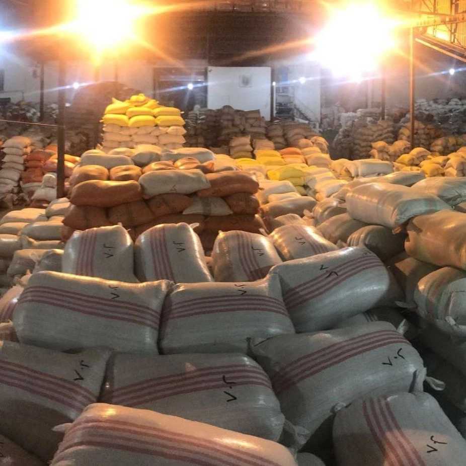 بازرگانی برنج کریم پور