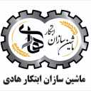Manufacturing feeder mixer machines of Ebtekar Hadi in Isfahan