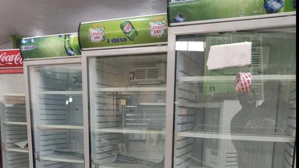 شرکت زاگرس سرمای آذر در تبریز
