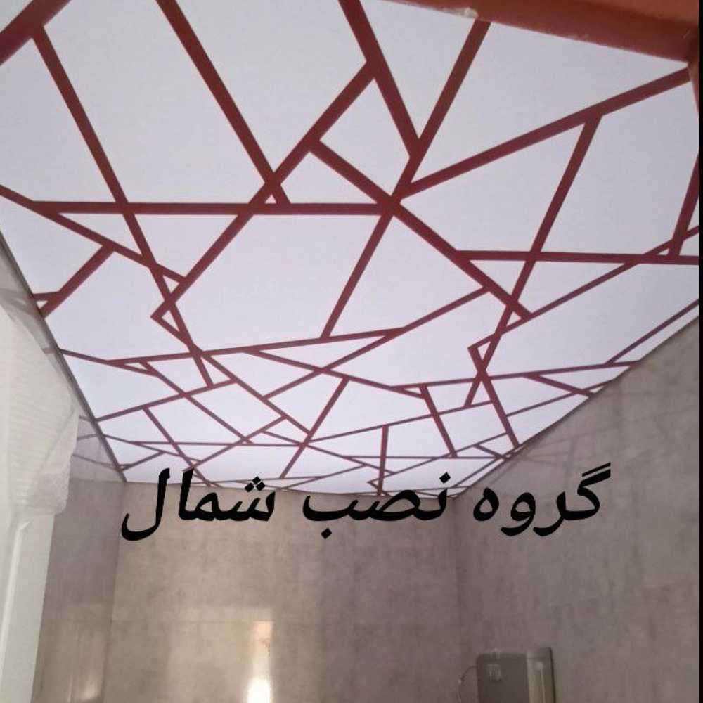 گروه نصب شمال
