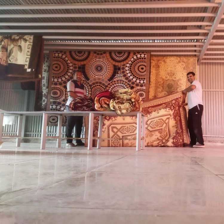 قالیشویی آپادانا