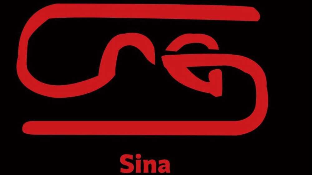 Sina Wood Industries, Rasht'ta her türlü ahşap aksesuarın üretimi ve satışı