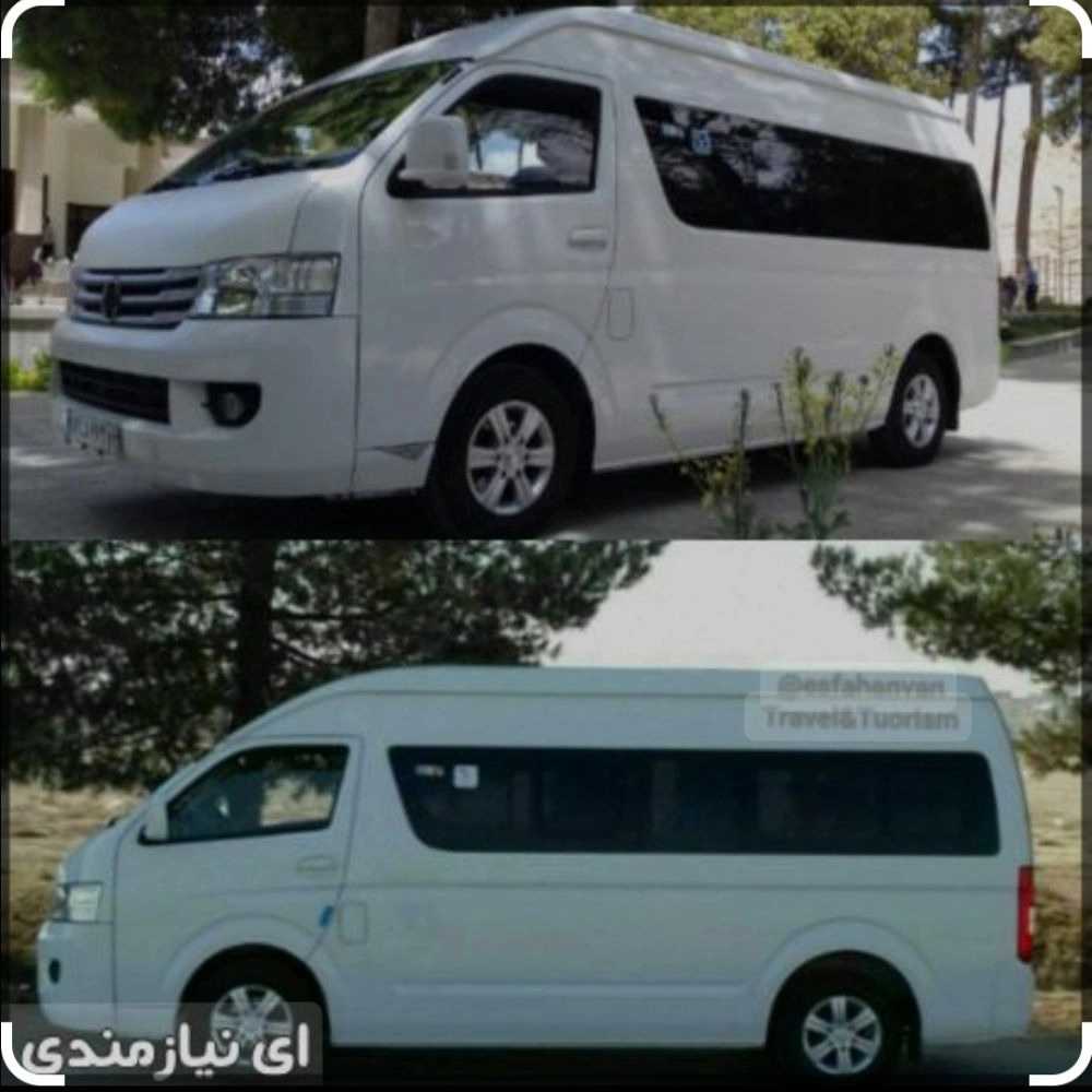 اجاره ون های بزرگ