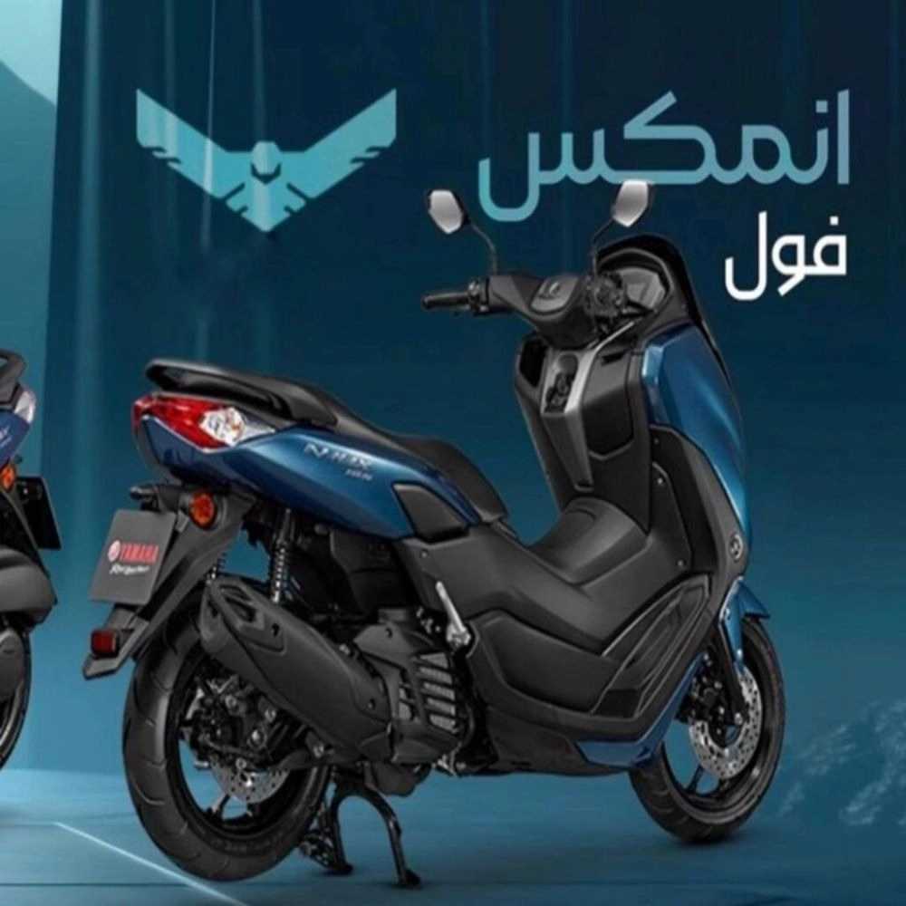 نیرو موتور صفری