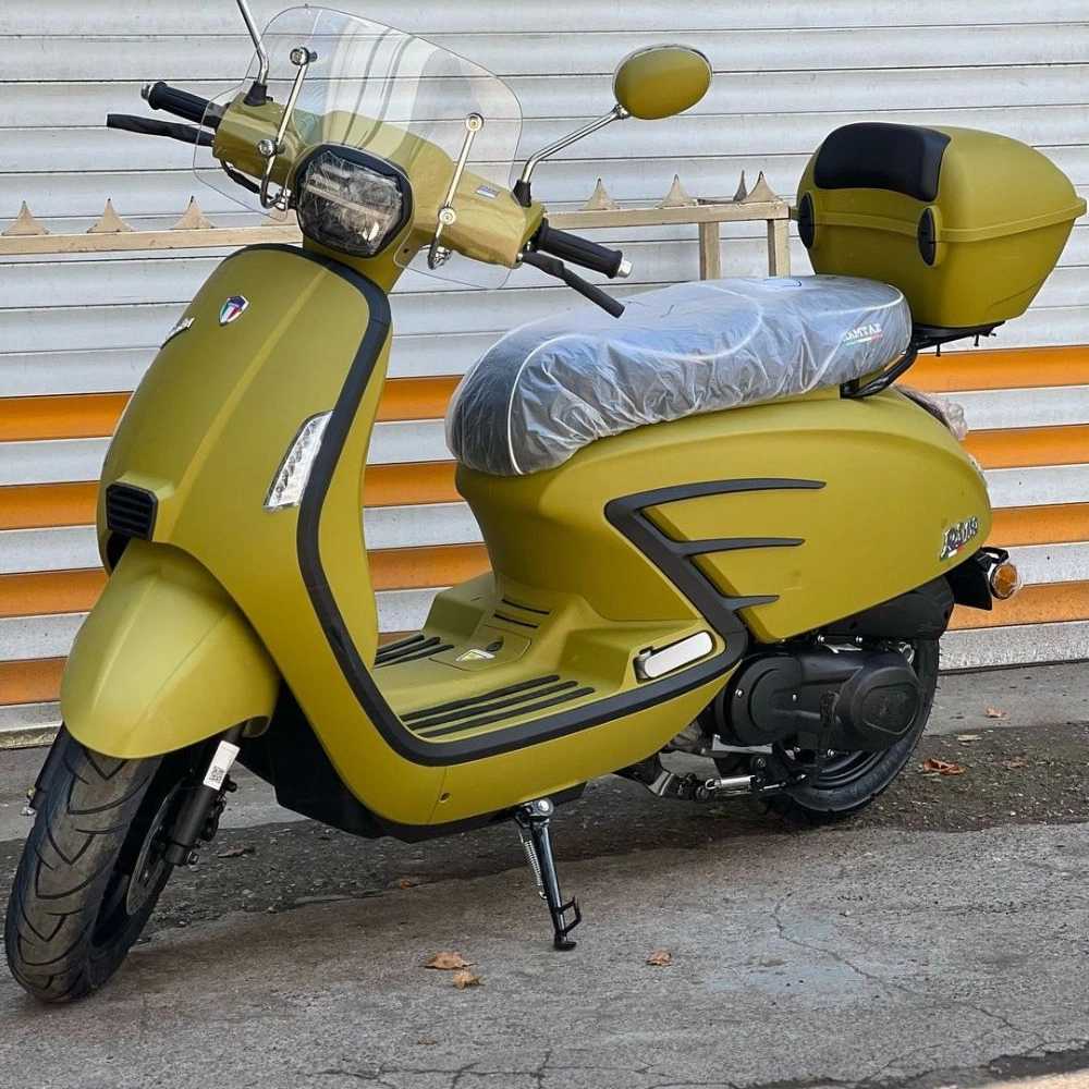 موتور ناصری لاهیج