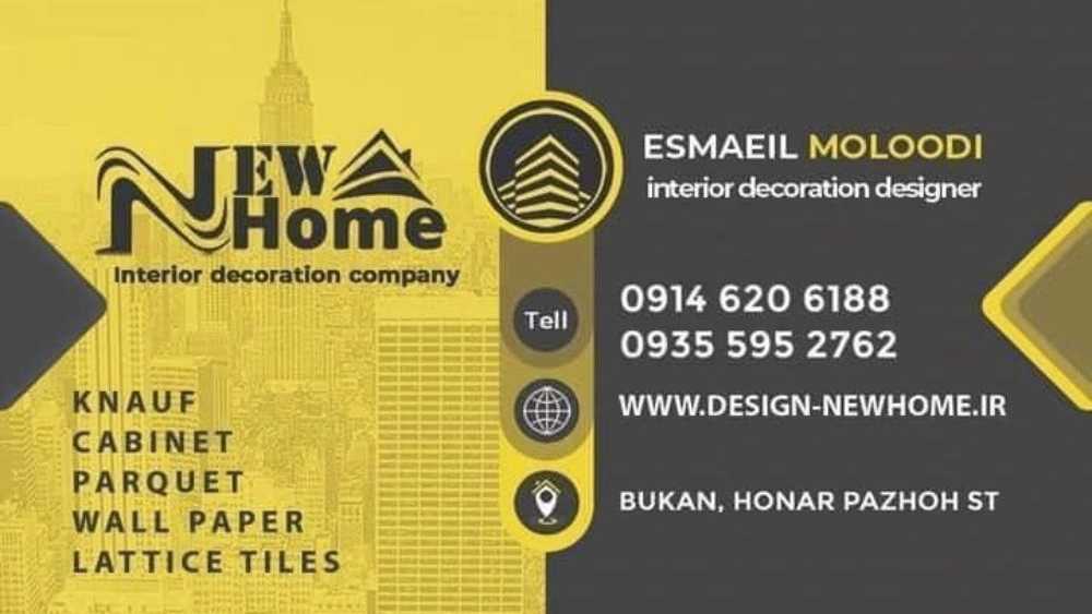 New home decoration, interior decoration and cabinet making and tiles in Tehran