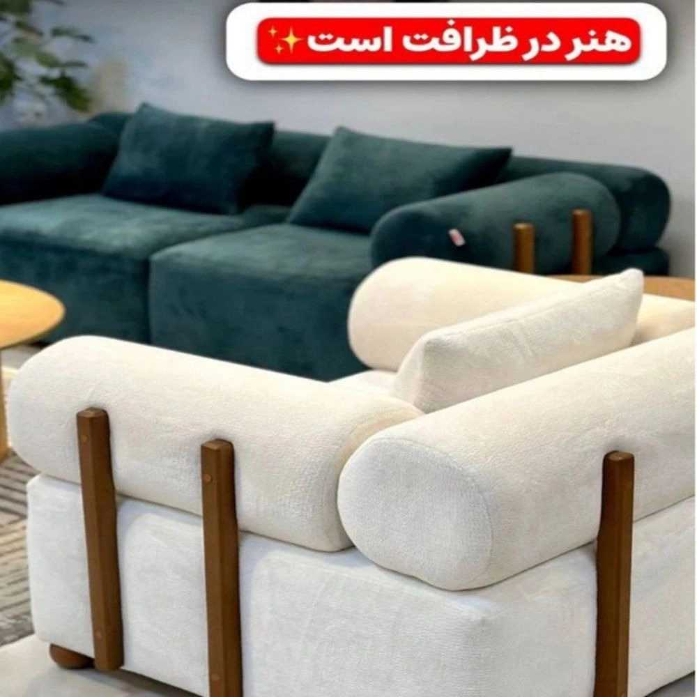 دکولایف سیرجان