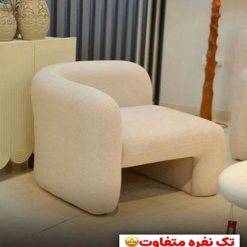 دکولایف سیرجان
