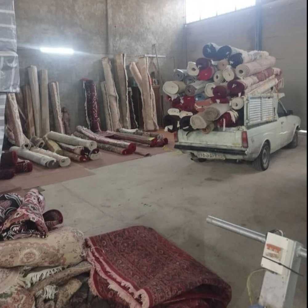 قالیشویی امین