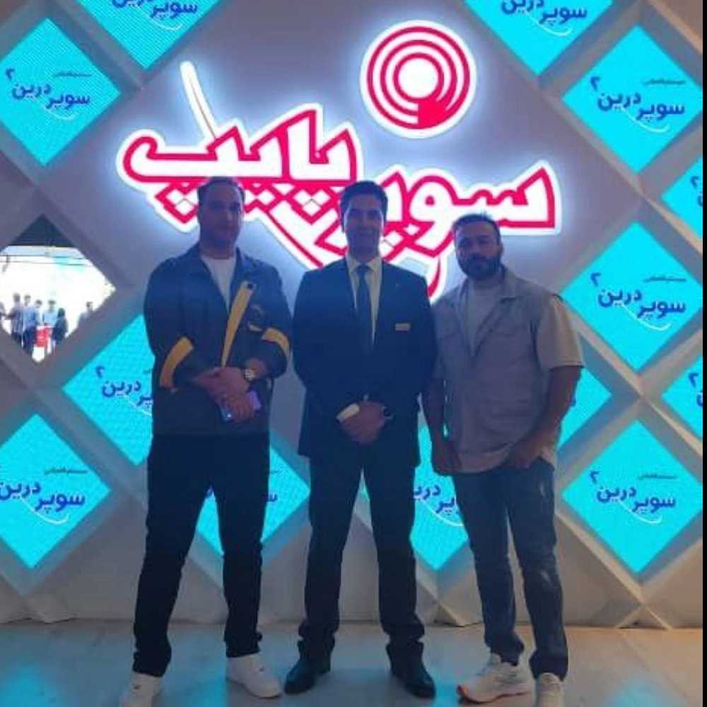 تاسیسات مطلق