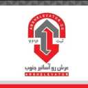 تركيب وتشغيل المصعد الجنوبي في بوشهر