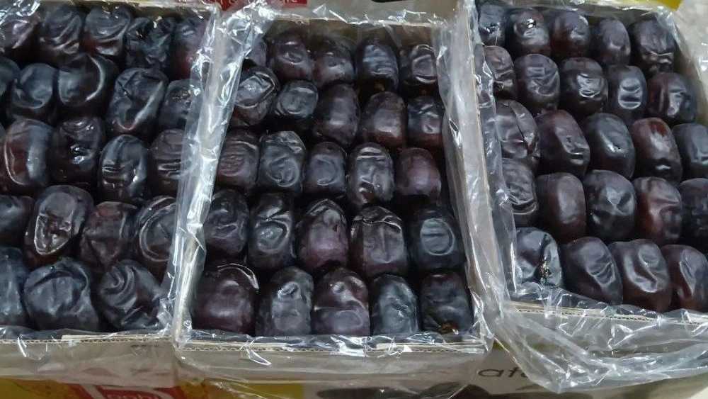 Zarin Tejarat Haft Watt, Bam'da hurma ve Mozafati alım satımı