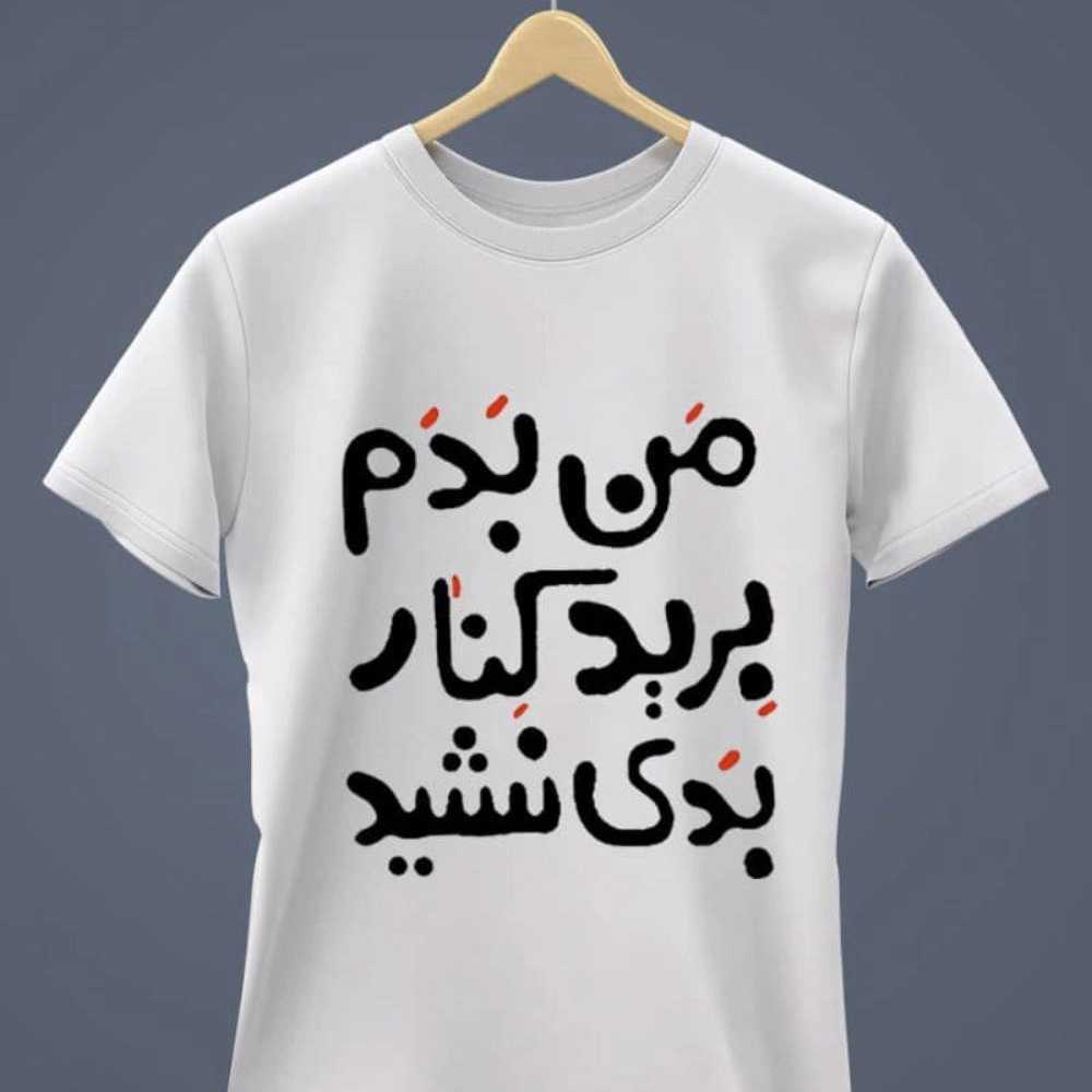 چاپ تک رنگ تیشرت مشکی