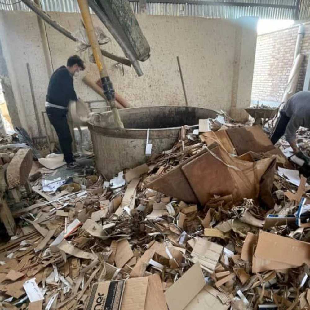 ضایعات منصوری