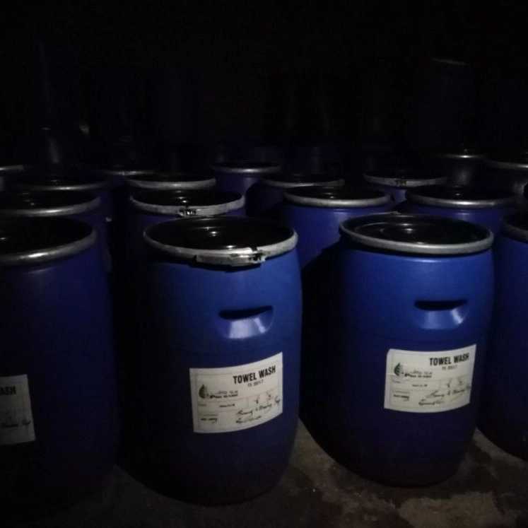 تکمیل منسوج آرمان گستر