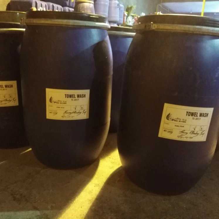 تکمیل منسوج آرمان گستر