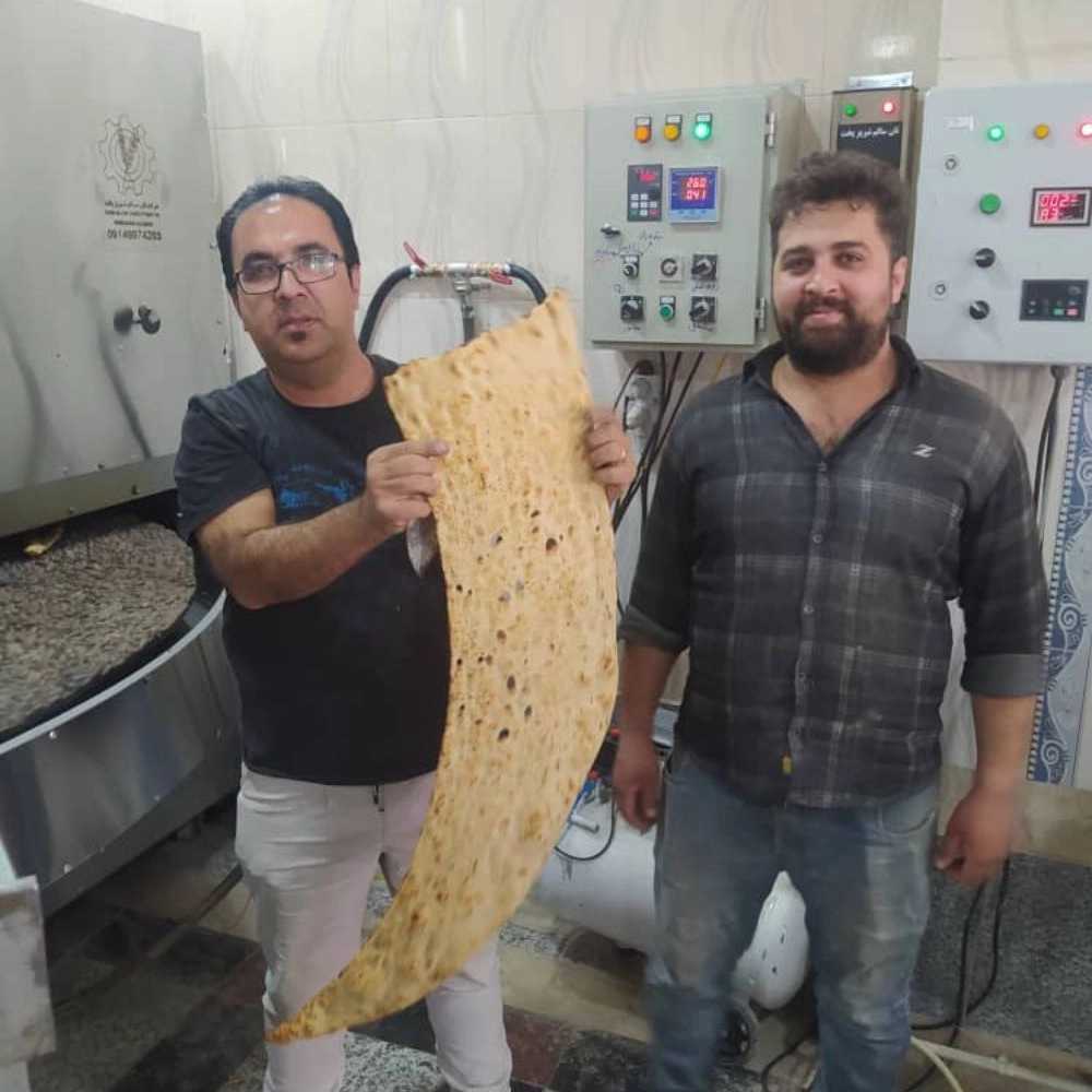 نان سالم