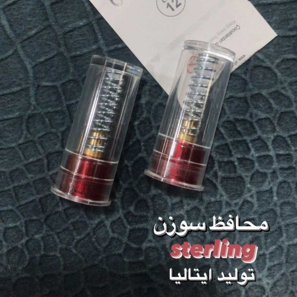 فروشگاه تندوره