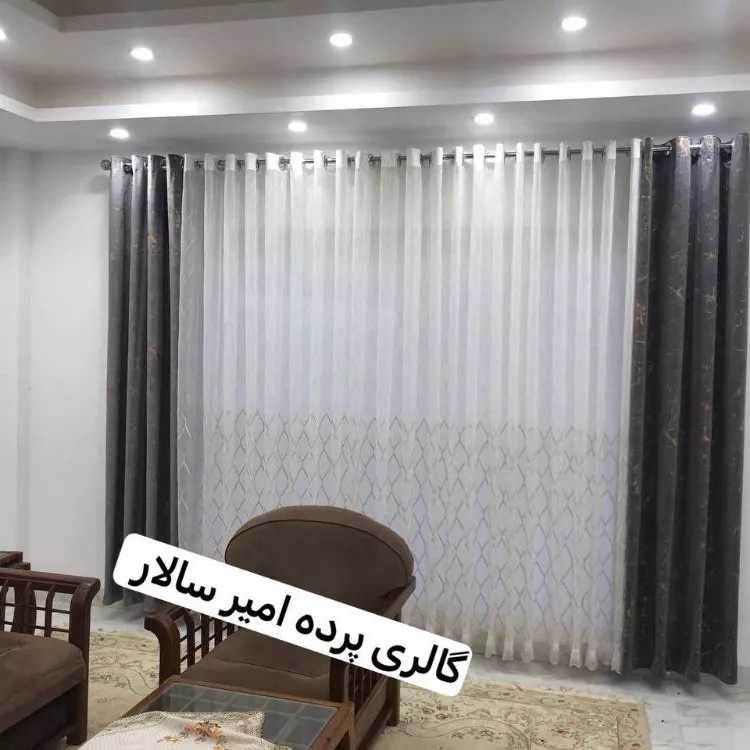دکوراسیون داخلی امیرسالار
