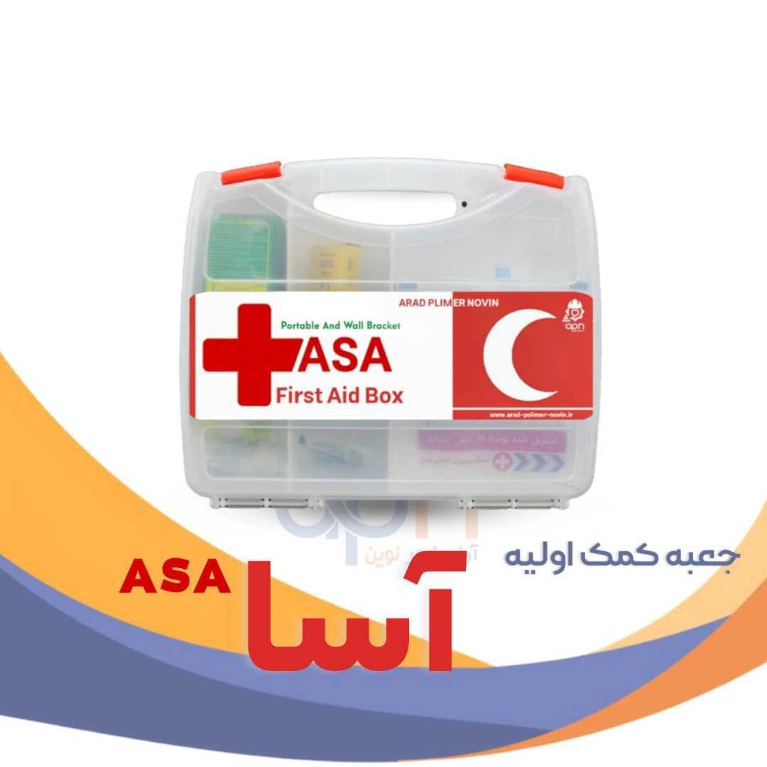 تولیدات جدید شرکت آراد پلیمر نوین