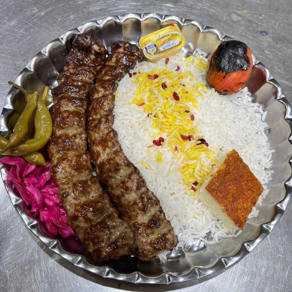 Chlo kebab bite
