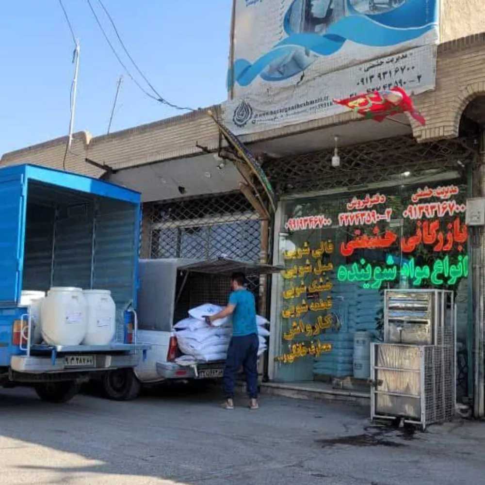 پخش مواد شوینده نانو در اصفهان