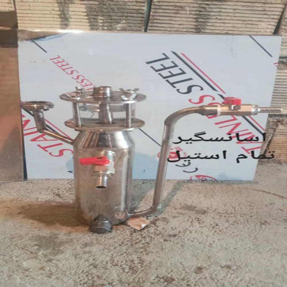 پارس استیل اسپادانا اصفهان
