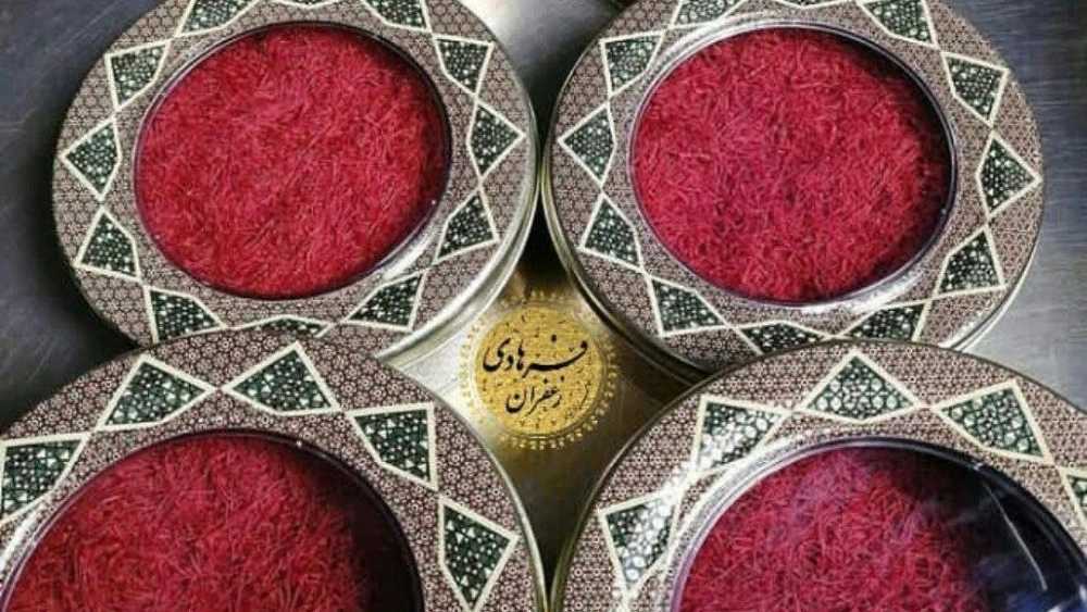 خرید زعفران مرغوب تربت حیدریه