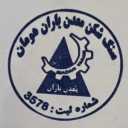 Human Yaran Mine, Production and Sale of Crusher Machines in Hassan Khan Castle