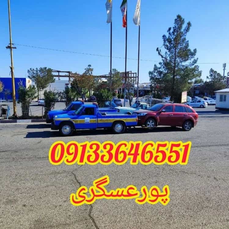 1733556274480.webp