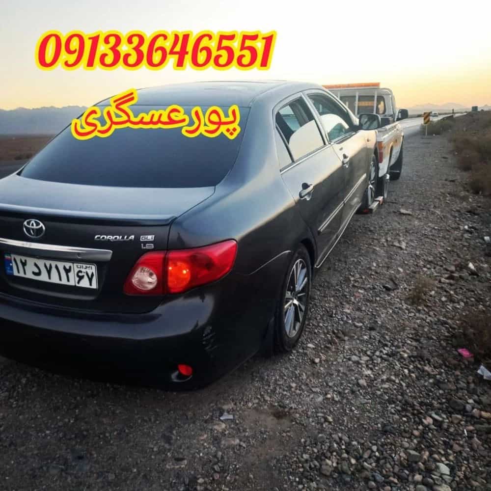 1733556296712.webp