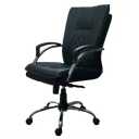 Abbaszadeh store, manufacture and sale of rock and swivel chair relaxation swing in Ardabil