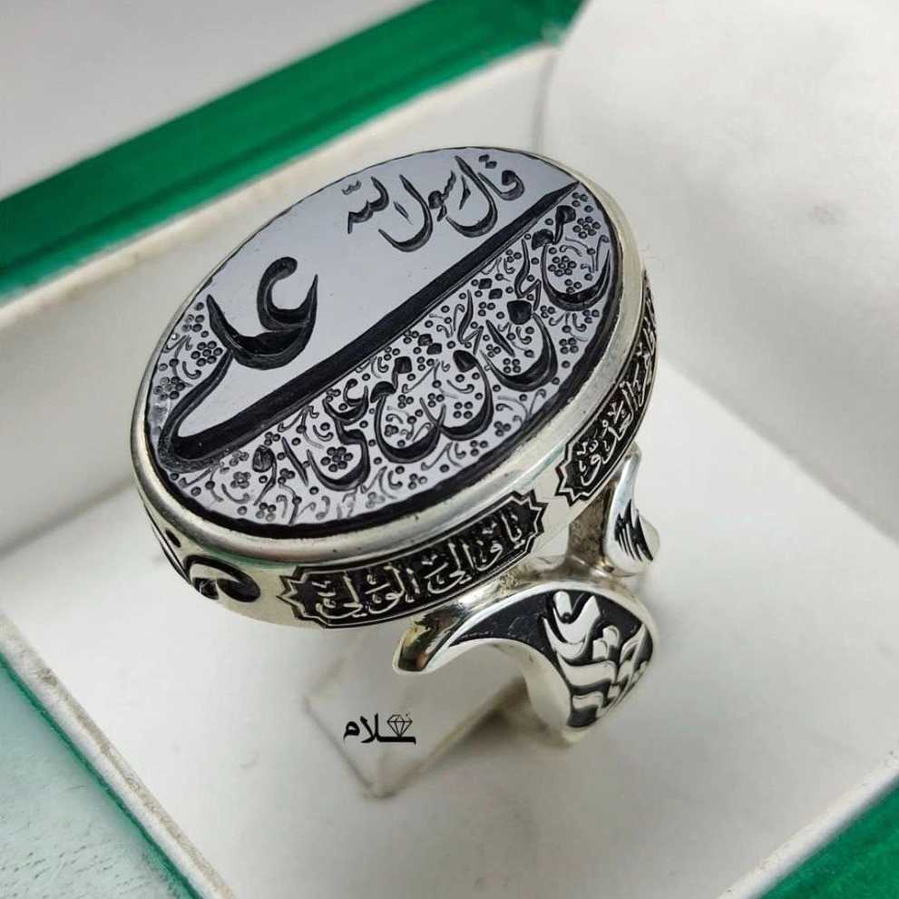 گروه هنری سلام