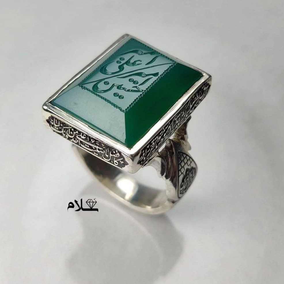 گروه هنری سلام