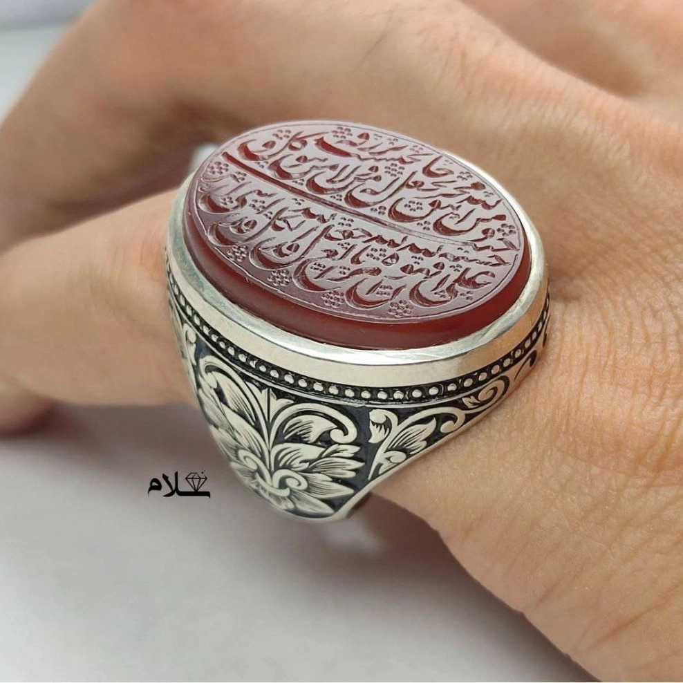 گروه هنری سلام