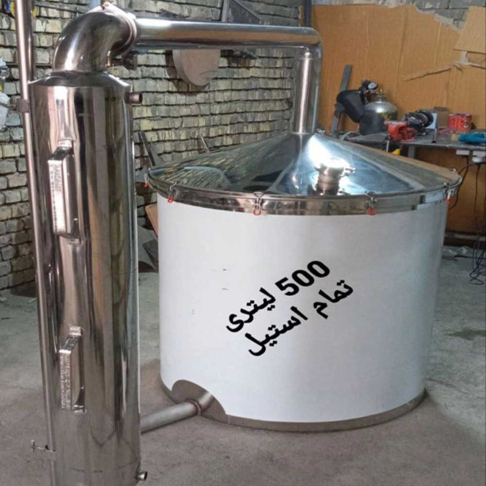 دستگاه های تقطیر پارس استیل اسپادانا