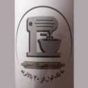 Designing and manufacturing all kinds of Heydari dough machines in Isfahan