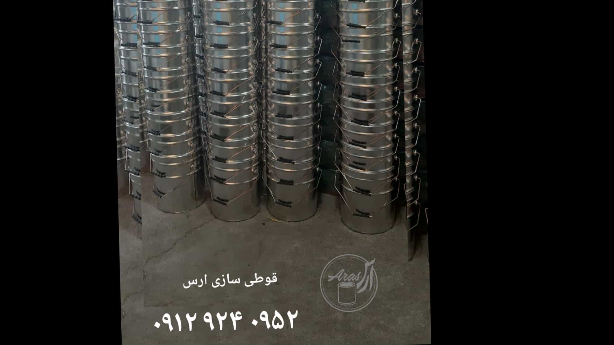 حلب تم إخلاءها بالكامل