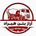 Service and sale of Hosseinzadeh ready concrete in Tabriz