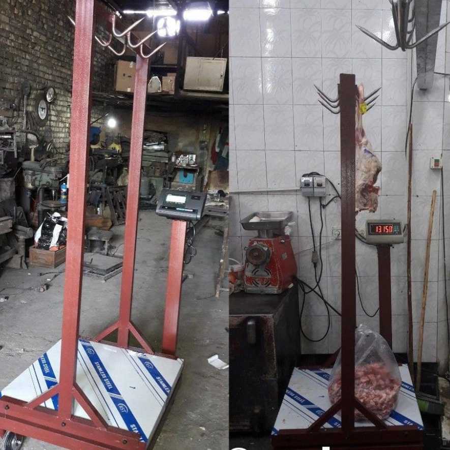 نوین صنعت